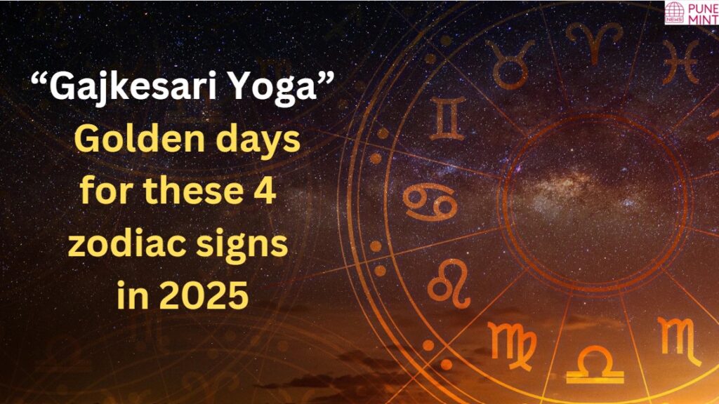 Astrology : Gajkesari Yoga, Rare Moon-Jupiter Alignment After 12 Years; 4 Zodiac Signs to Shine Bright Like Diamonds with Wealth Gains in 2025