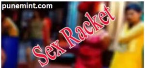 Sex Racket Busted in Shrirampur: Two Victims Rescued by Police, 55 year old Woman Arrested