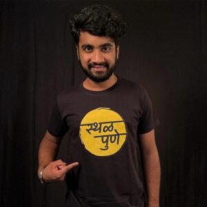 Atharva Sudame: A Dynamic Rising Star from Pune Shaping the Social Media Revolution